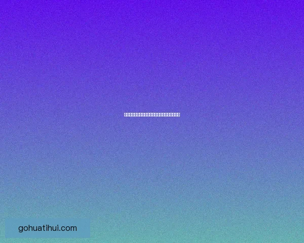 精准体育竞猜攻略全解析教你稳定提高投注命中率