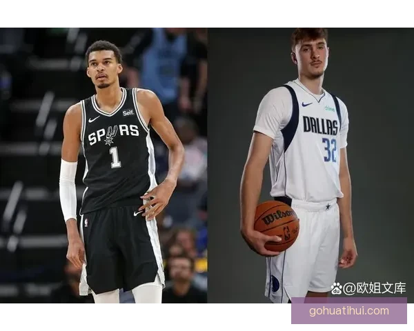 文班亚马冲击MVP仍受限 数据对比显示他落后两大巨星