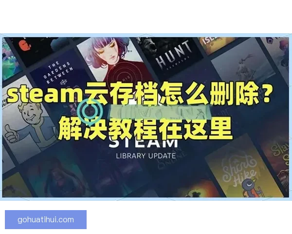 开云平台登录入口详细指南与常见问题解答